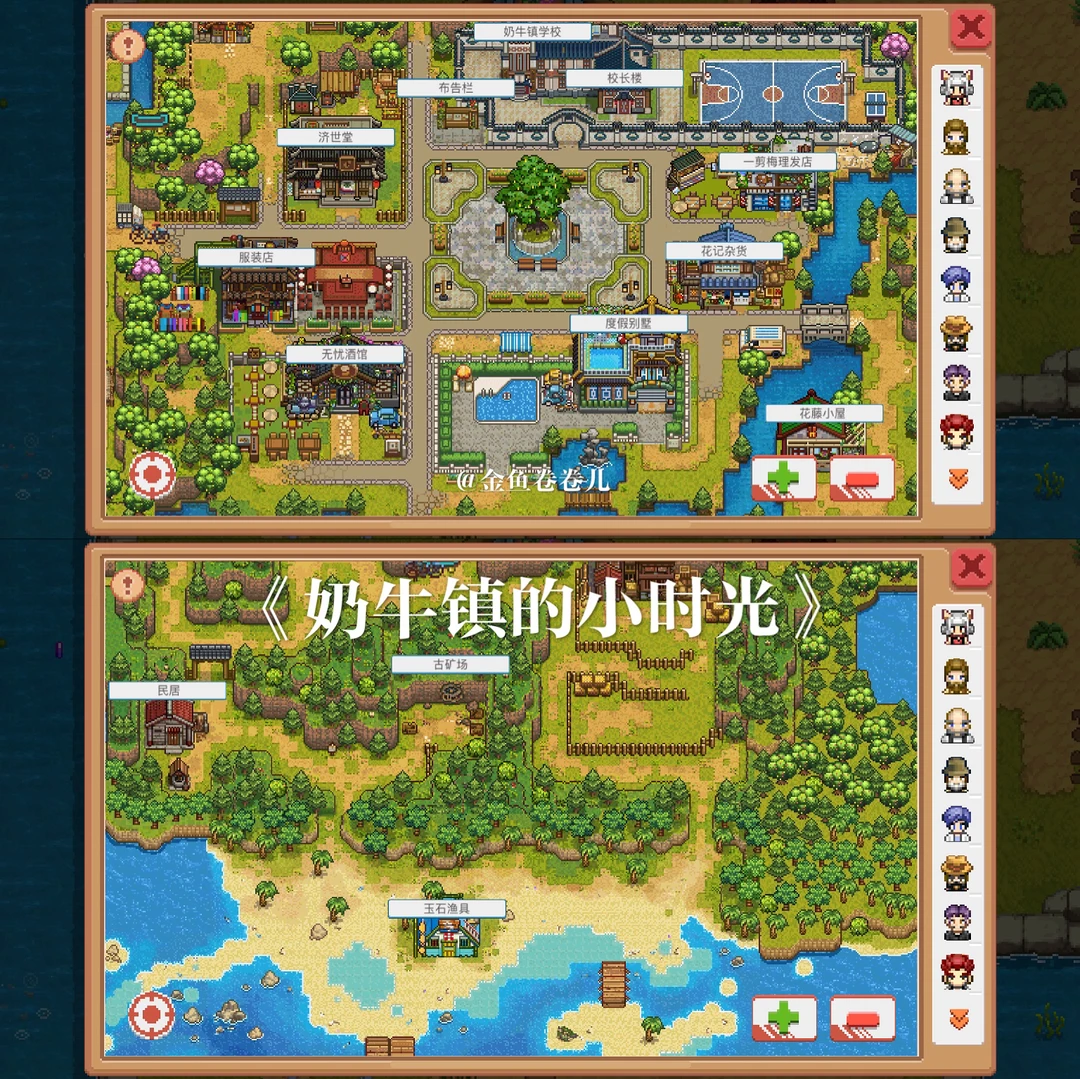 🎮游戏篇7️⃣肝了三天依然停不下来的游戏