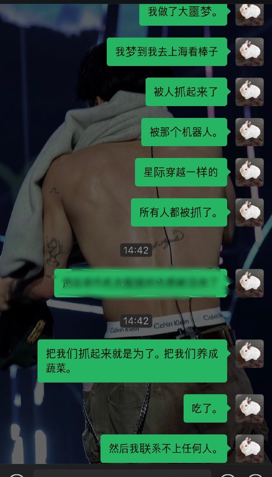 卧槽我在这个梦里一直哭，手机也没有啥也没有，不听这机器人的话就被毙。。。 ​