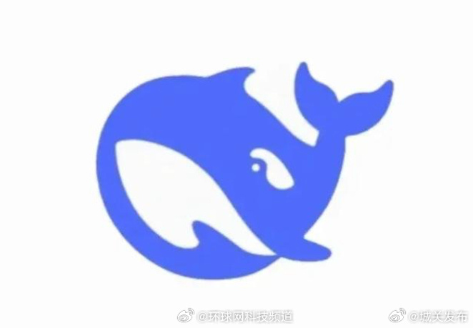 在DeepSeek开发者平台，官方发布公告称，后续将对全线产品的AP...