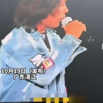 湛江演唱会，任贤齐直接把侯浪拽上了台。
就是那个临时救场、一口气连唱20首的哥们。没排练，没通知，任贤齐冲台下喊了句“上来”，侯浪愣了两秒，拎着话筒就冲上去了。
两人合唱《兄弟》，任贤齐把副歌全让给他，自己站旁边打拍子。唱到高音，侯浪嗓子劈了一下，任贤齐搂他肩膀，说“没事，接着来”。
底下观众