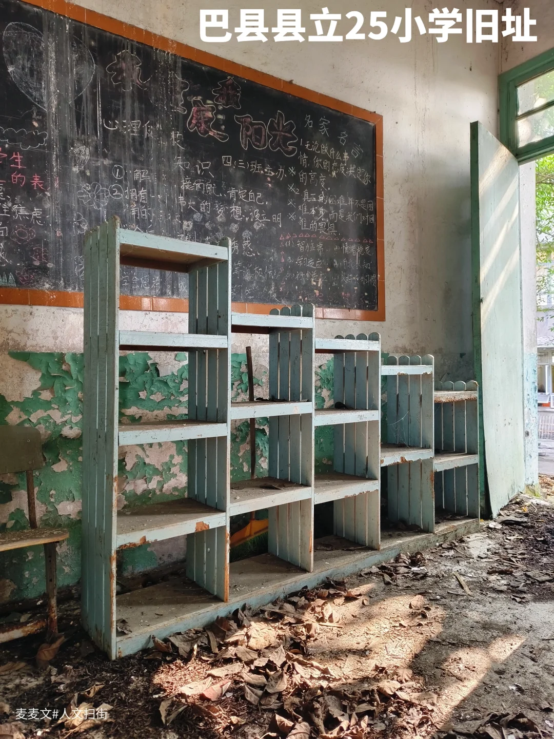 【两江】这所近百年老校，每帧都是氛围感