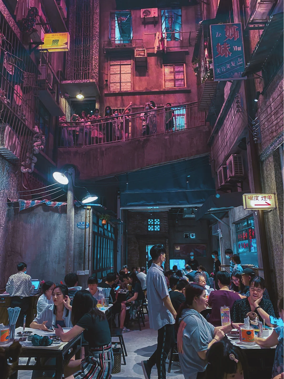 广州超级文和友·历时半年终于试🈺️业❗️