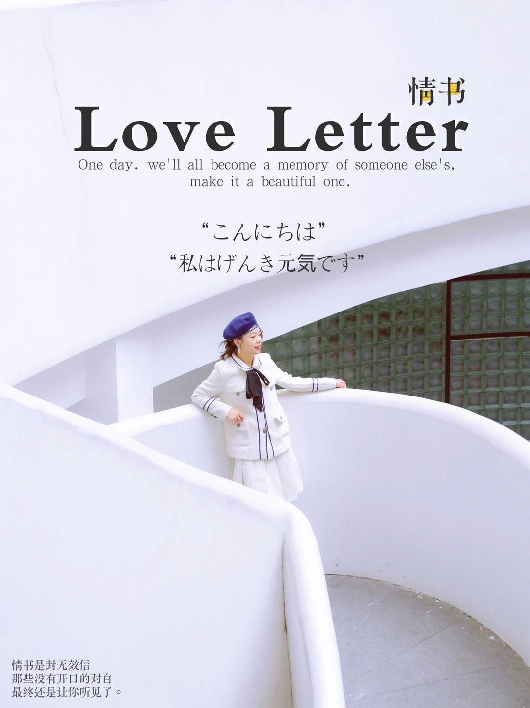 广州拍照|0元拍照打卡好去处。