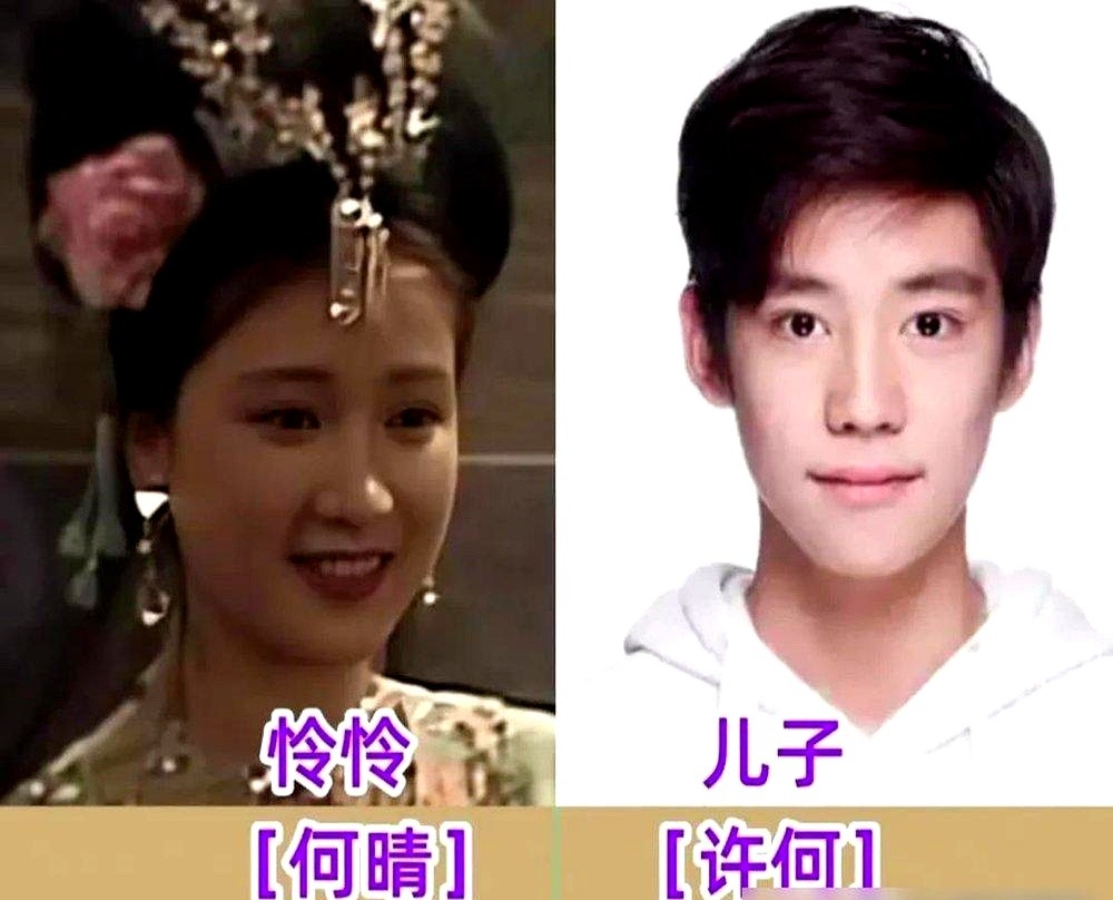 俩老头加起来一百五十多岁，穿紧身衣做动作捕捉，再演孙悟空和猪八戒。

动画电影《西游记真假美猴王》定在2026年，六小龄童和马德华还要满棚子蹦跶。回头看，沙师弟闫怀礼早走了，朱琳老了，小白龙王伯昭也不演了。

当年一台摄像机拍了六年，片酬最高一集才70块。现在特效满天飞，后人连模仿都费劲。

说到底