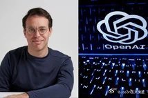 OpenAI安全系统团队负责人辞职 ​