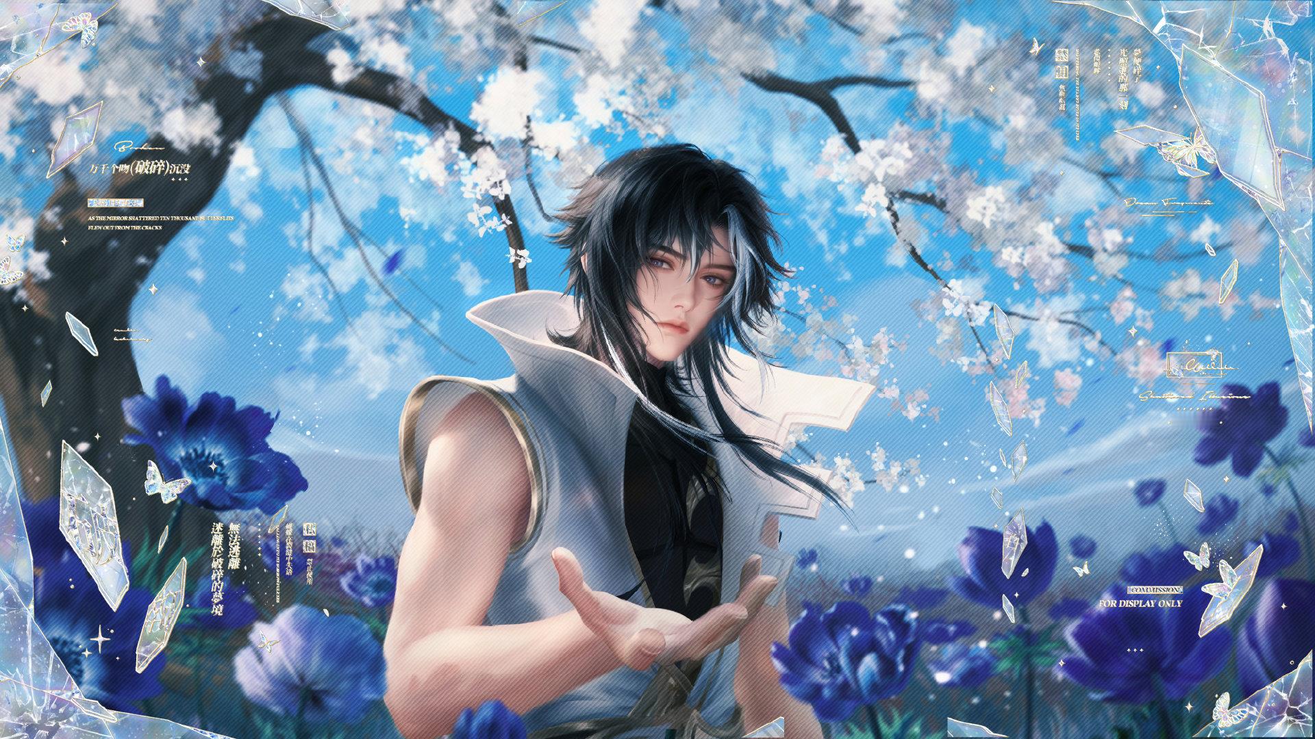 #王者荣耀司马懿[超话]##司马懿0823生日快乐# 

暗筹千算逢生诞，刃落寒星夜作坛。
独揽幽光酬此岁，一身孤影自凭栏。

小乔主页携#王者荣耀小乔[超话]#全体荞麦祝司马懿生日快乐！愿长风护暗影，前路尽可期！ ​