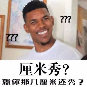提前4年1.85亿续约里夫斯开始，湖人就已经敲定了“东契奇+里夫斯”...