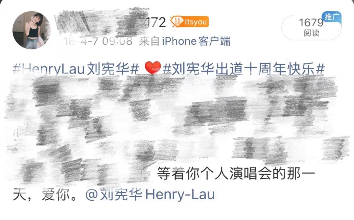 别跟姐姐抢！姐姐已经30了，抢不过你们，但是喜欢了18年，没理由没有一张票吧！票来票来票从四面八方来
