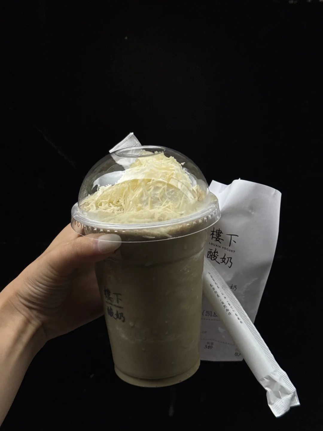 焙茶届来新贵了🥹……