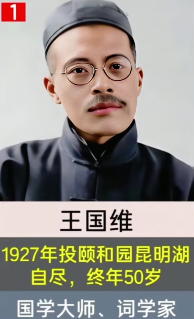 十位自杀的著名作家
让人唏嘘的悲剧