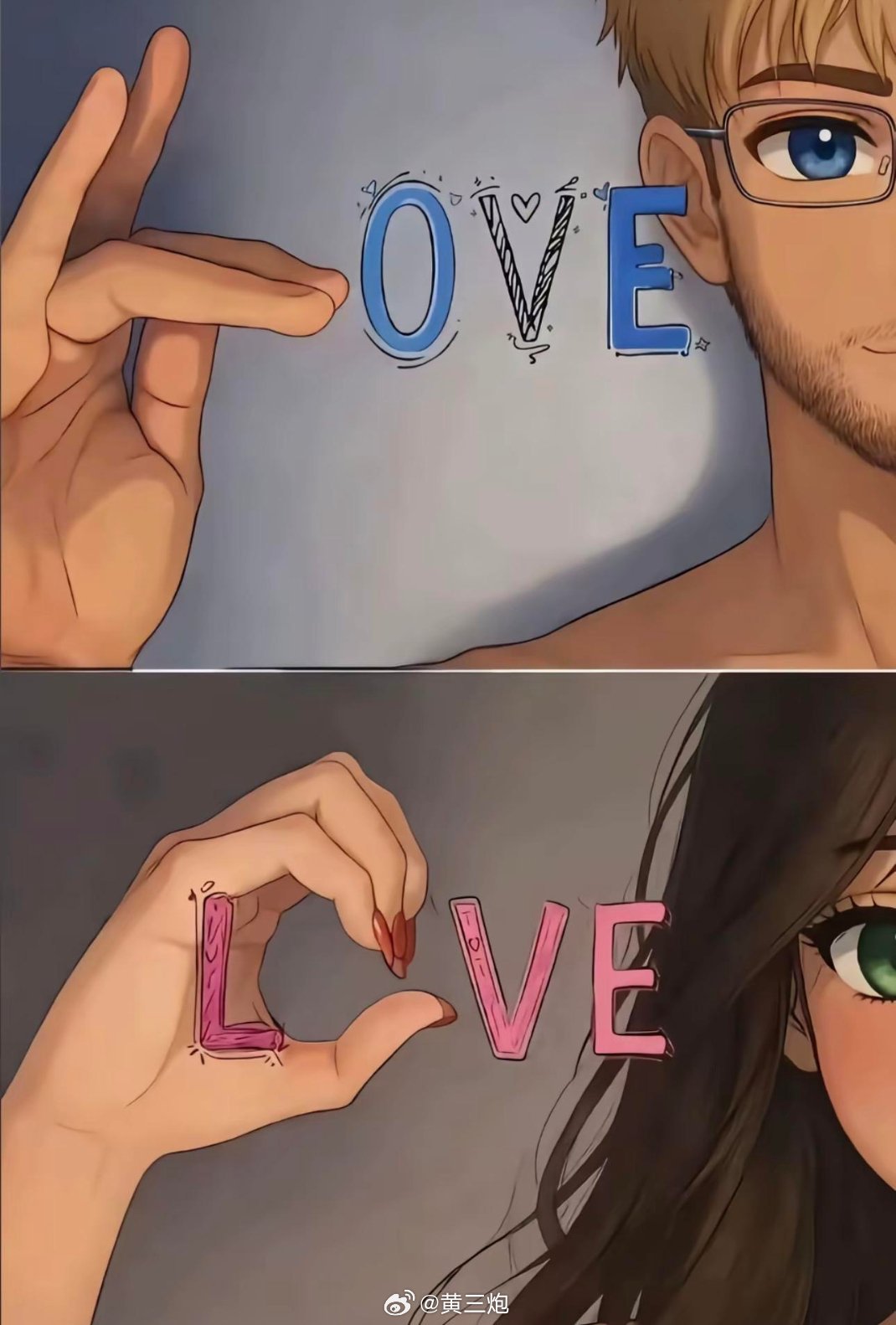 Love ​​​