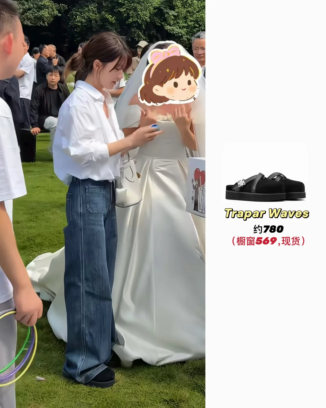 露思穿过7次的秋冬拖鞋