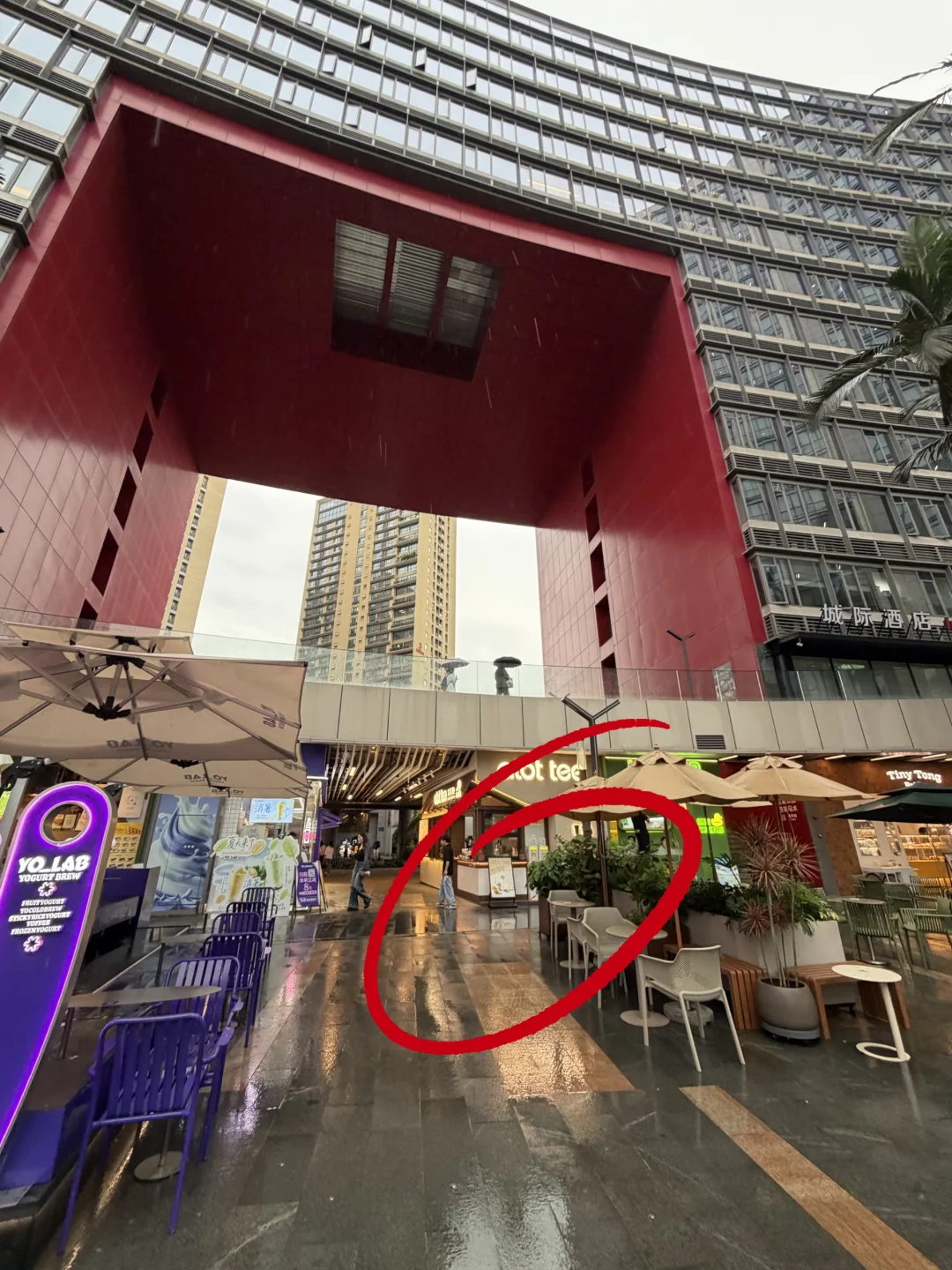 番禺四海城的招商真nb啊。。。