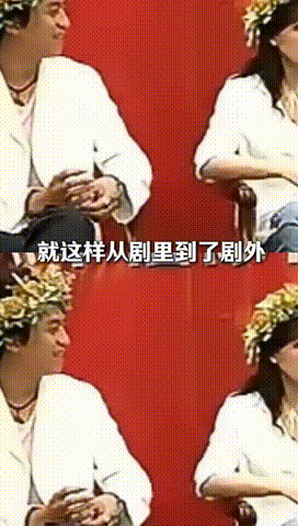 邓超古灵精怪笑点不断，孙俪气质沉稳话不多。截然不同的两种性格，一路磨...