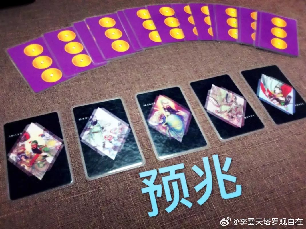 很多人在参加公务员考试的时候觉得自己是笔试第一名就稳了，于是对面试没有进行太多的了解和练习，结果面试结果出来后却惨遭淘汰自己还不知道原因。公务员的面试后来者居上这种情况很常见，并不是笔试第一名就稳了，面试被淘汰，你或许是没做好准备。提早预测考试胜算破解流程，破解不利因素塔罗预测