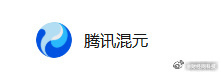 【#腾讯混元发布智能体记忆框架HyMemory2.0#，模型、框架、应用三层全开源】10月16日，腾讯混元宣布智能体记忆框架Hy Memory升级到2.0版本，并开源专用模型、记忆框架和MemHub应用，三层能力既能独立使用，也能组合成一套完整的Memory解决方案。目前，Hy Memory已在腾讯内部金融、资讯、知识管理、办公 ​