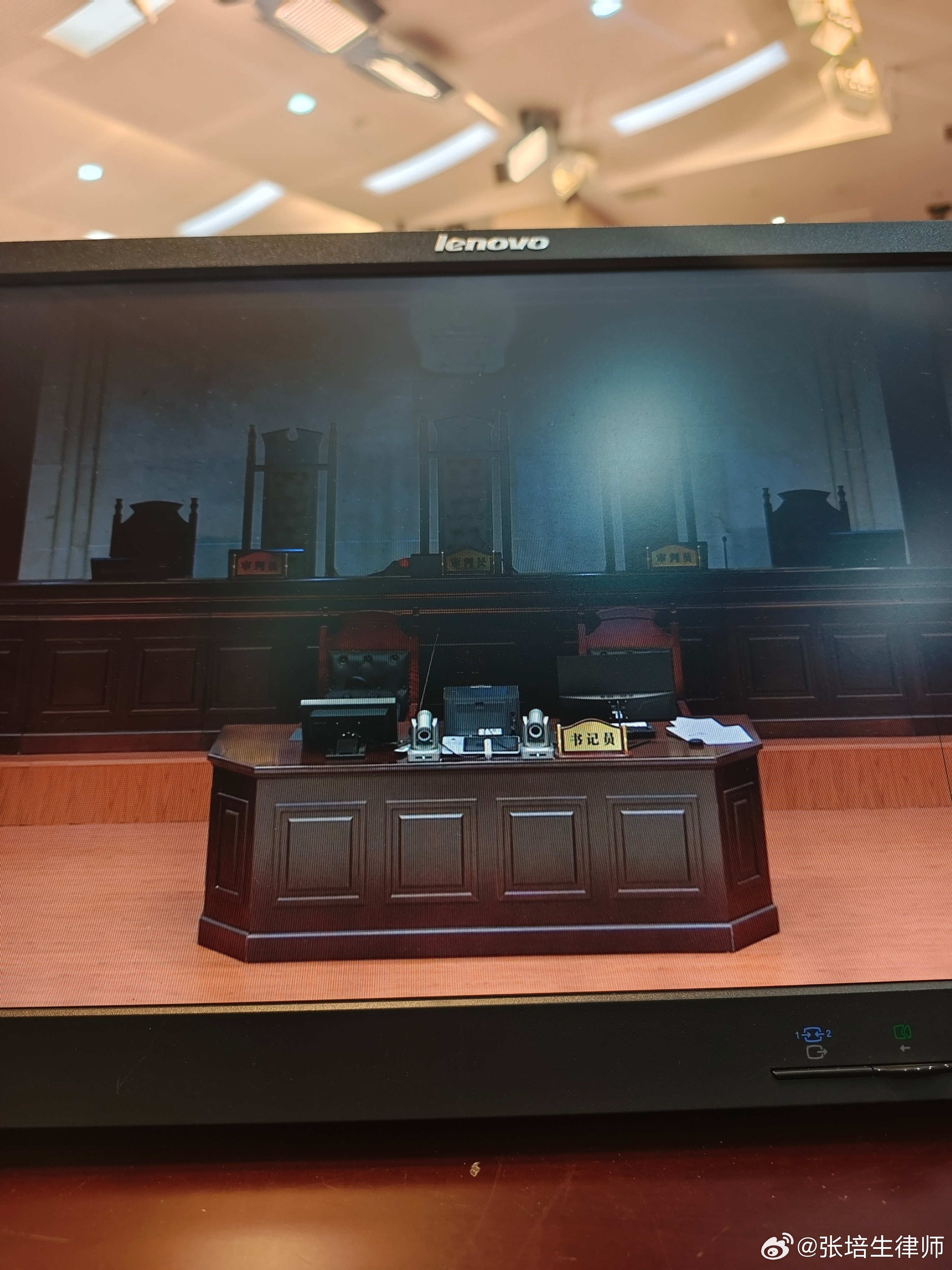 安徽诈骗罪二审，昨天下午开完庭了，本案是一起涉及到多人民间借贷转为诈骗罪的案件，控诉双方主要的争议点就是“是否具备非法占有”主观心态。我们在一审做无罪辩护，主要观点就是：债权人和债务人之间长达数年、数十笔的借贷往来均有借有还，借完再重新出借的的记录，尽管存在借款用途与陈述不一致及 ​