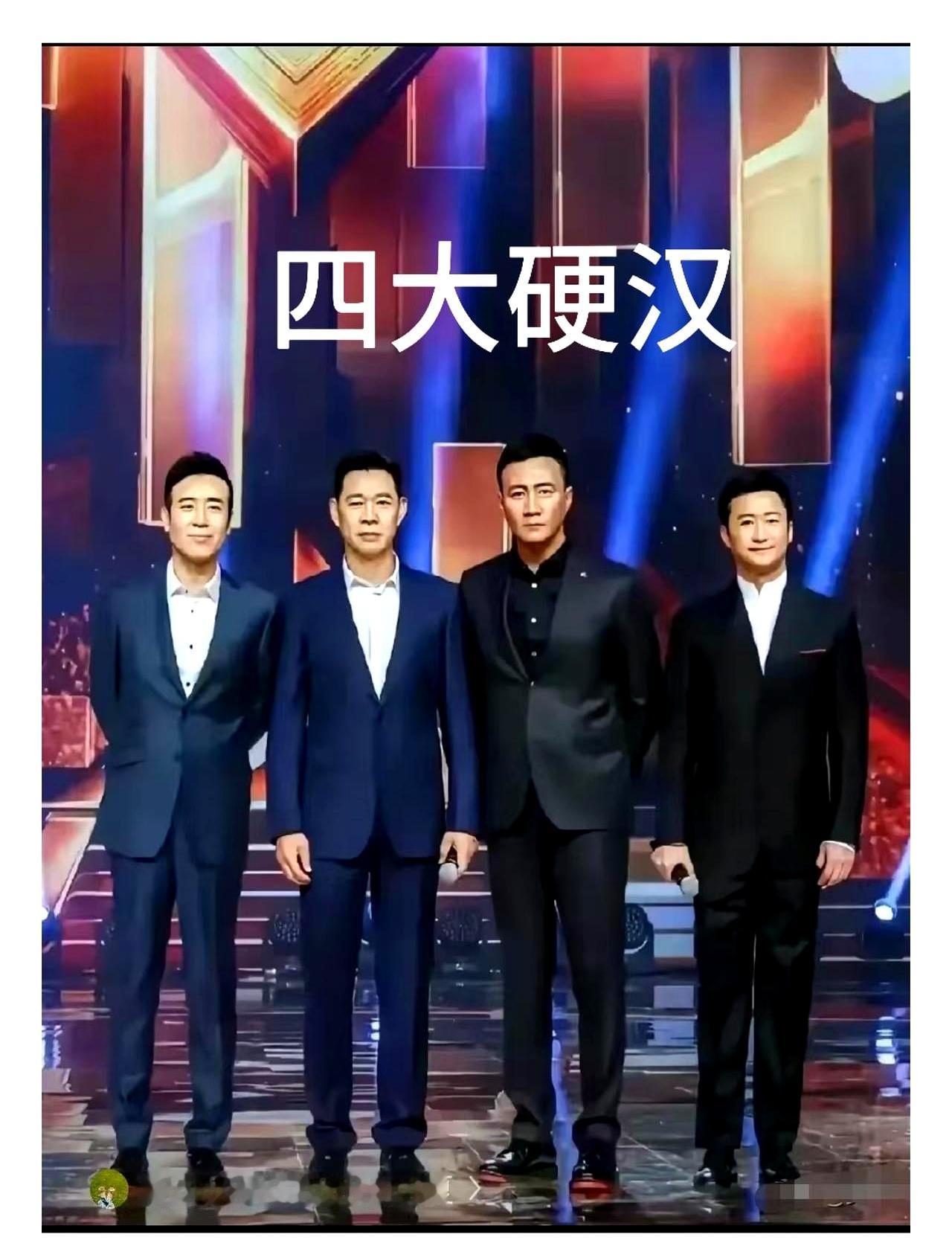 吴京和胡军人手两座影帝奖杯，70岁的张丰毅资历压阵，55岁的于和伟手里才拿过一个，可真要把这四个人拉出来单挑演技，于和伟八成能稳坐第一把交椅
 

吴京的硬汉、胡军的霸气、张丰毅的一身正气，放在荧幕上确实无人能替，但这几位演戏多少带着自己的影子，角色怎么变，骨子里那股劲儿始终没变
 

于和伟最邪乎