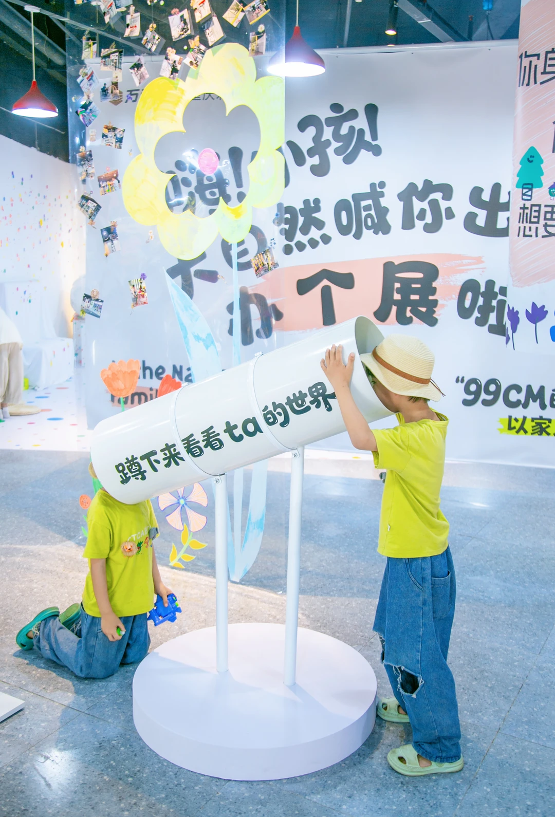 重庆0元遛娃～免费新展和乐园玩一下午❗️