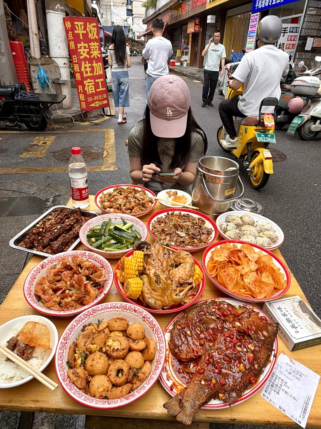 每次来长沙都要吃的🥹🥹🥹就在IFS旁边。。。