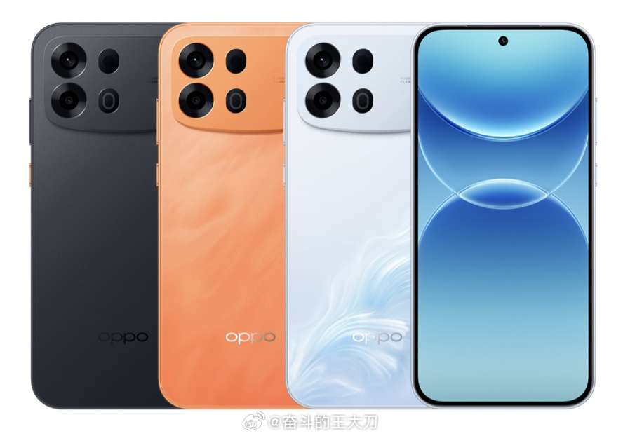 千元机这个配色很特别啊！  A7 Pro Max 提供三款配色：乘风破...