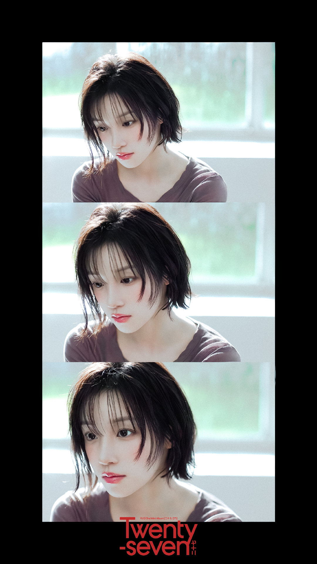 #王嘉尔否认与宋雨琦恋情#
本来就是假的事情，到底要否认澄清多少次，有的人才愿意相信呢？

爱听瓜的不如找我，给你说个包熟的，10月8日雨琦第二张mini专辑《二十七》发行，同时十月雨琦个人巡演也要开启喽，广州/成都/北京/上海四站五场，欢迎大家一起来听歌[哈哈][哈哈]～ ​