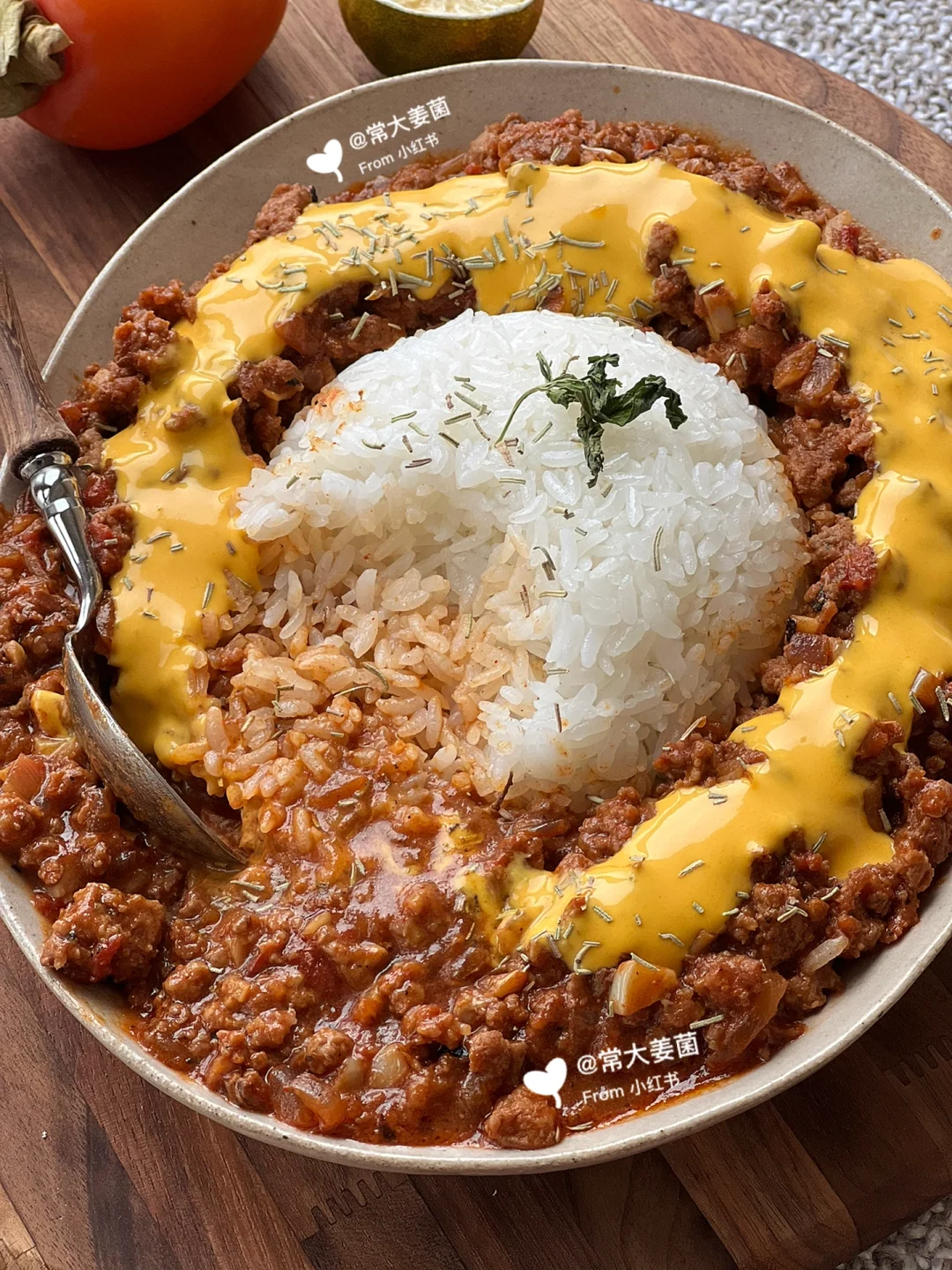 🤤贼！好！吃！番茄牛肉粒泡饭 🧀🥩🍚