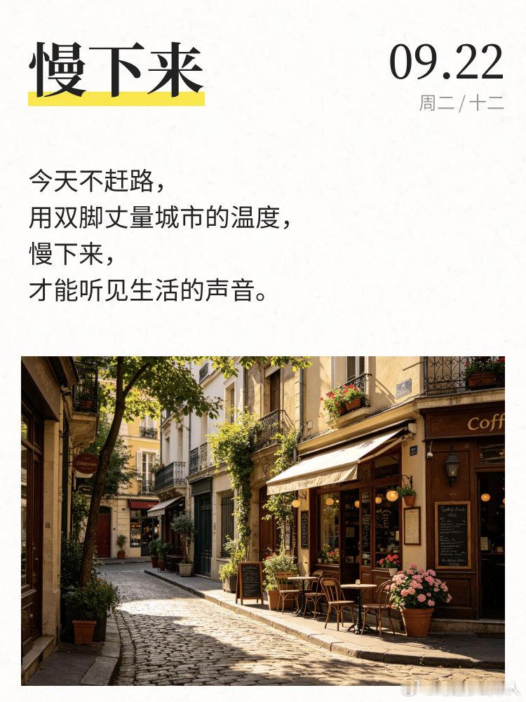 《周易·系辞下》：“德薄而位尊，知小而谋大，力小而任重，鲜不及矣。”
其中“知”通“智”。意思是：德行浅却地位高、智慧少却图谋大事、能力弱却担重任，这样的人很少能躲开灾祸。 ​