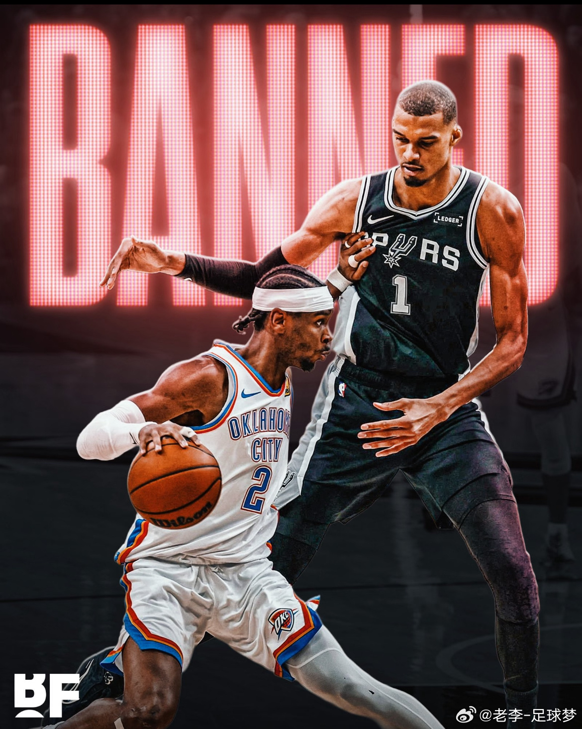 新科MVP迎来史诗级削弱？！
今日，NBA官方发布新赛季裁判执法重点说明，进攻球员使用非持球手推人的动作将被重点吹罚
 
NBA以RJ-巴雷特季后赛对阵骑士的一次回合为例表示，这次动作本应被吹罚进攻犯规，并造成失误
 
因此，NBA26-27赛季将正式严打非持球手推人动作，重点强调：这类动作会更多吹罚进攻 ​