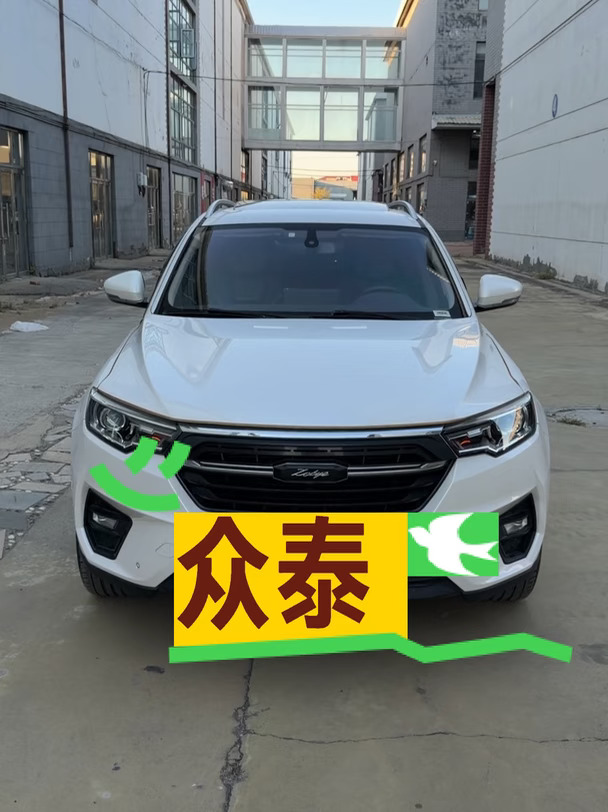 众泰T600