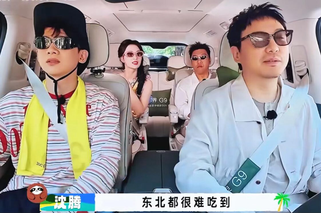 #馅饼店老板 沈腾就是太饿了#老板反向“拆台”反而圈粉无数，大家被这份质朴打动，比起天花乱坠的广告，商家的一句大实话更让人愿意前往打卡。 ​