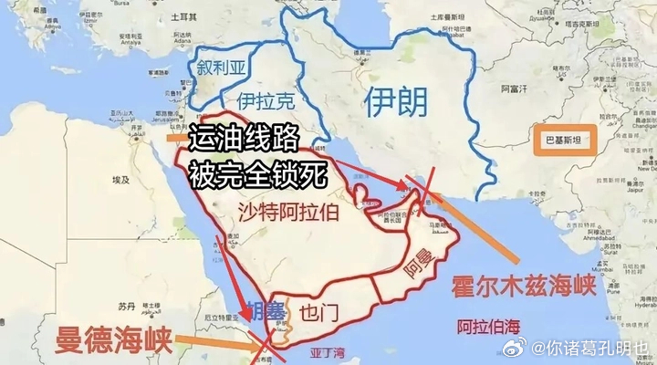 09-14 20:40:36

沙特关键输油管道遇袭受损 主力运力将停运数周

两名地区官员透露，沙特一条关键输油管道在上周的袭击中受损，受维修作业影响，该管道主力运力将停运数周。

横贯沙特全境的东西输油管道是沙特石油出口战略的核心设施。

沙特正将石油出口航线转向红海，以此规避波斯湾霍尔木兹海峡的 ​