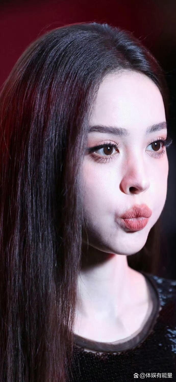 娜扎