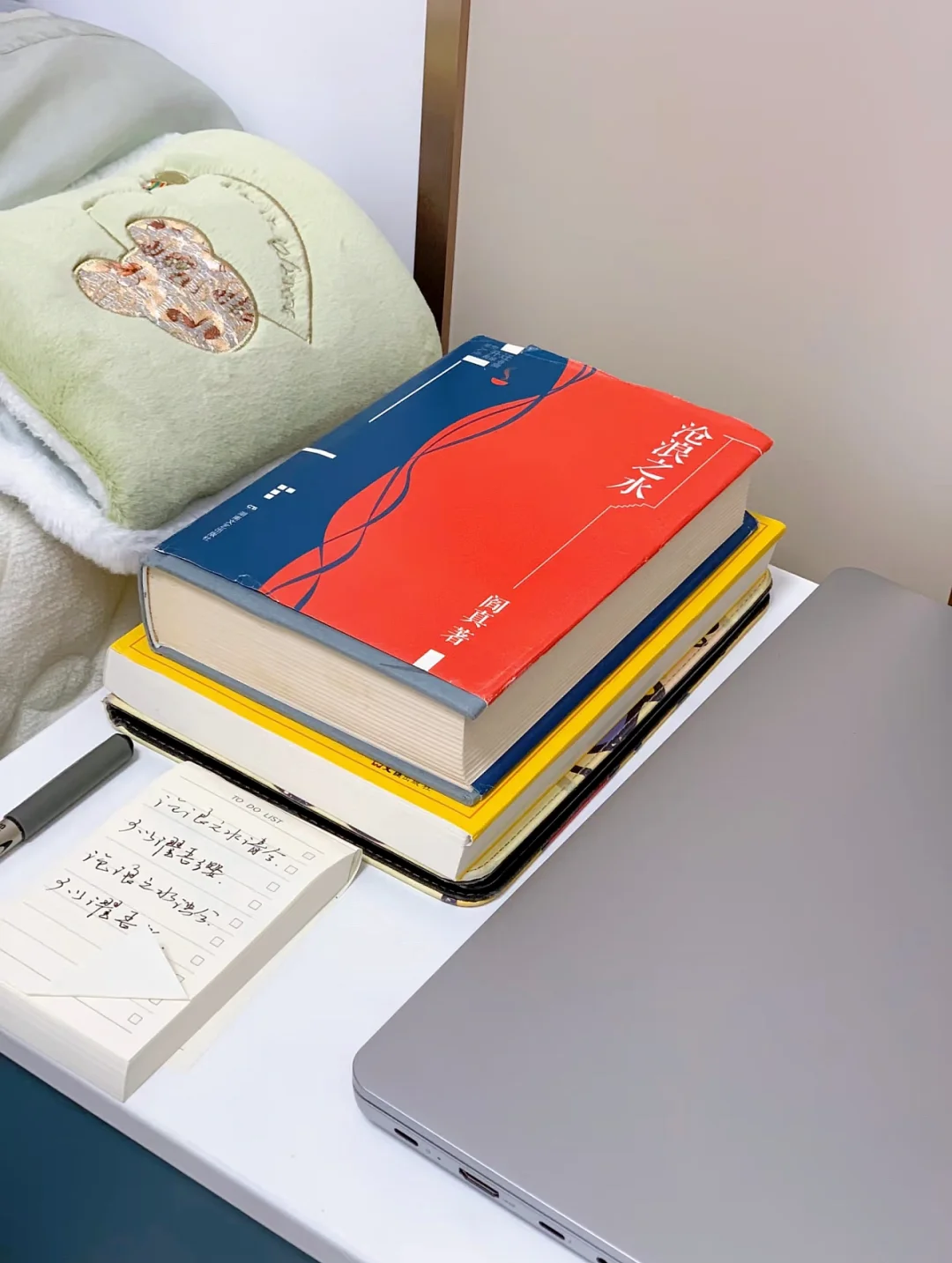 《沧浪之水》把喜怒写在脸上，一辈子都没出息