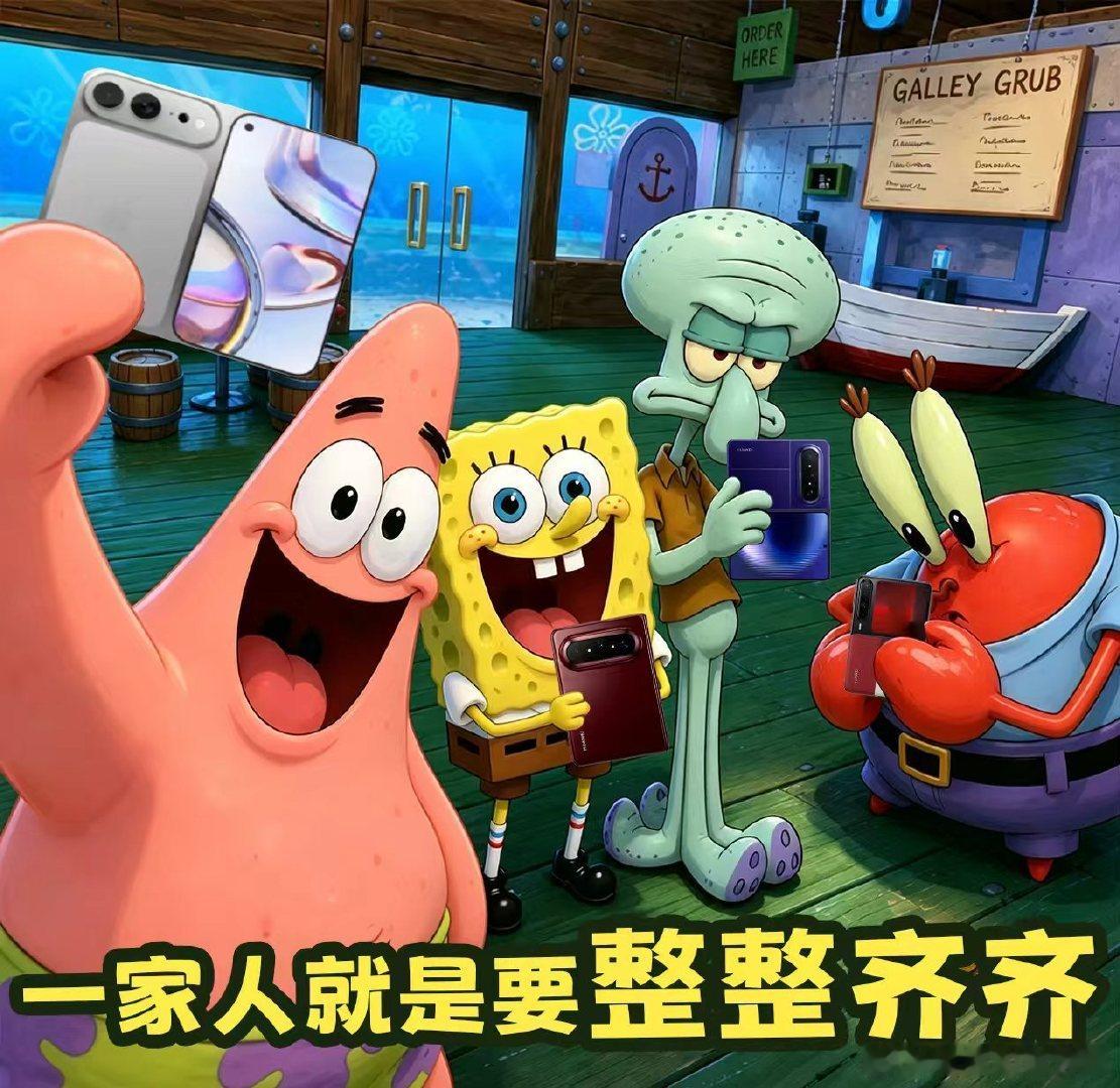 #iPhoneDuo上市最大受益者或是华为#很多人嫌折叠机维修成本太高，阔直板刚好填补这个空白，这也是Pura X View短时间热销的核心原因。#阔屏手机或成市场增长主力# ​