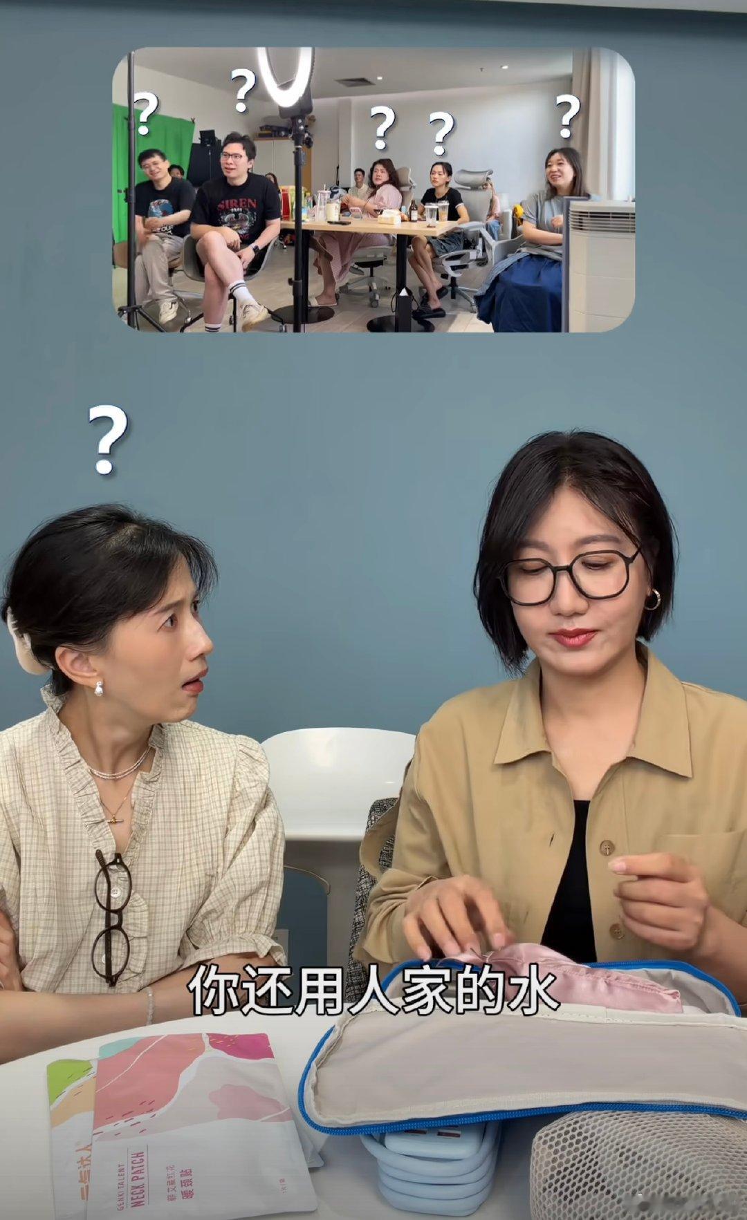 易立竞老师淡淡的一句话团灭papi酱团队哈哈哈哈哈哈哈哈哈哈哈 ​