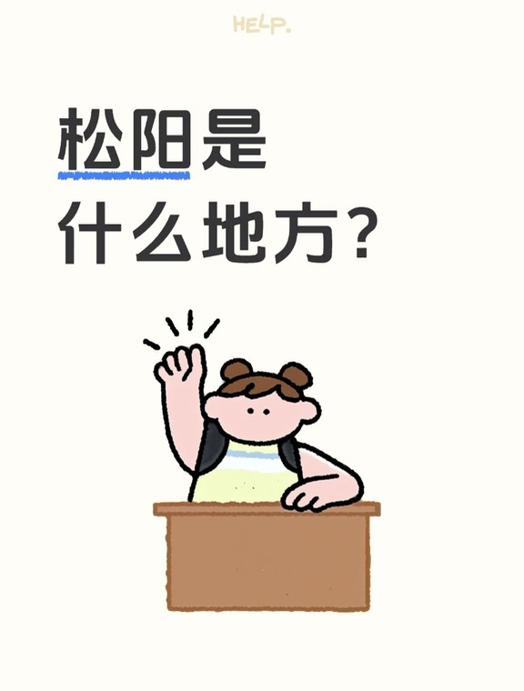 太…你们千万别进来看