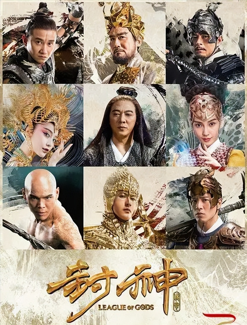 5亿投资只换2.83亿，李连杰10分钟拿4000万，向华强败笔