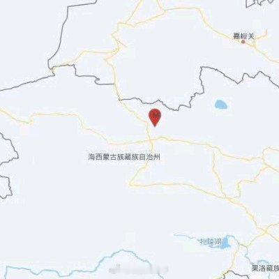 青海海西州直辖区发生5.1级地震 震源深度10公里 更多资讯，打开央视新闻客户端 ​