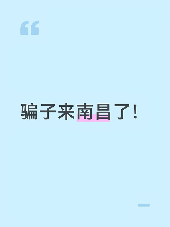 求扩散❗️