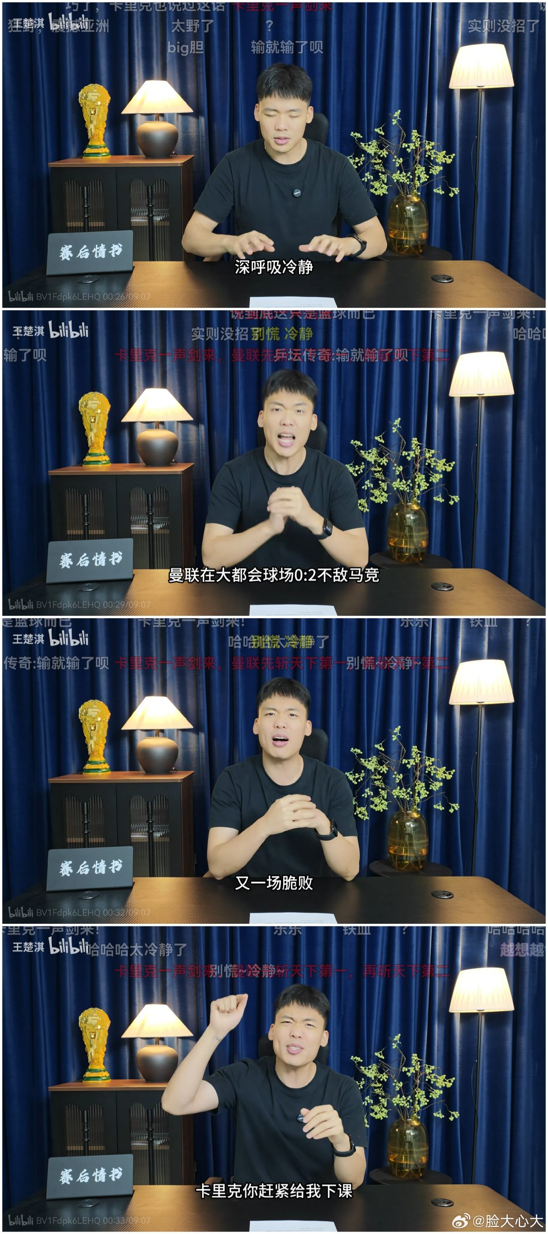 我笑的好难受鹅鹅鹅鹅鹅鹅鹅鹅。 ​