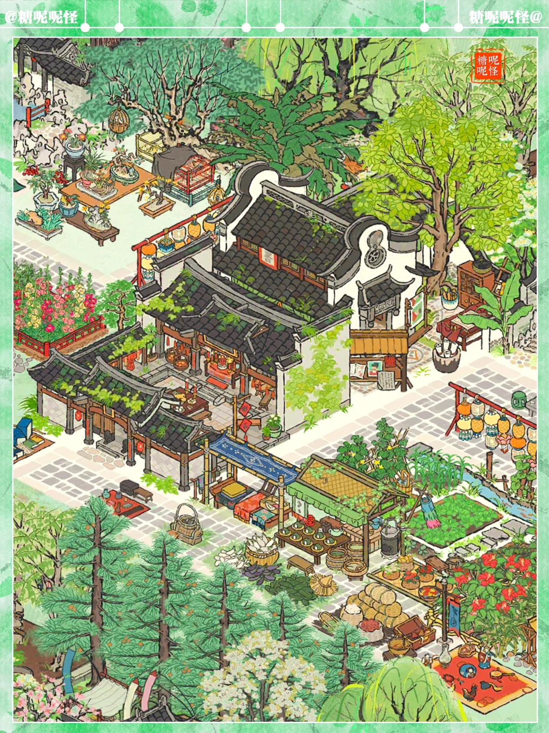 耕读祠+江南报房，妥妥三层豪宅啊‼️‼️