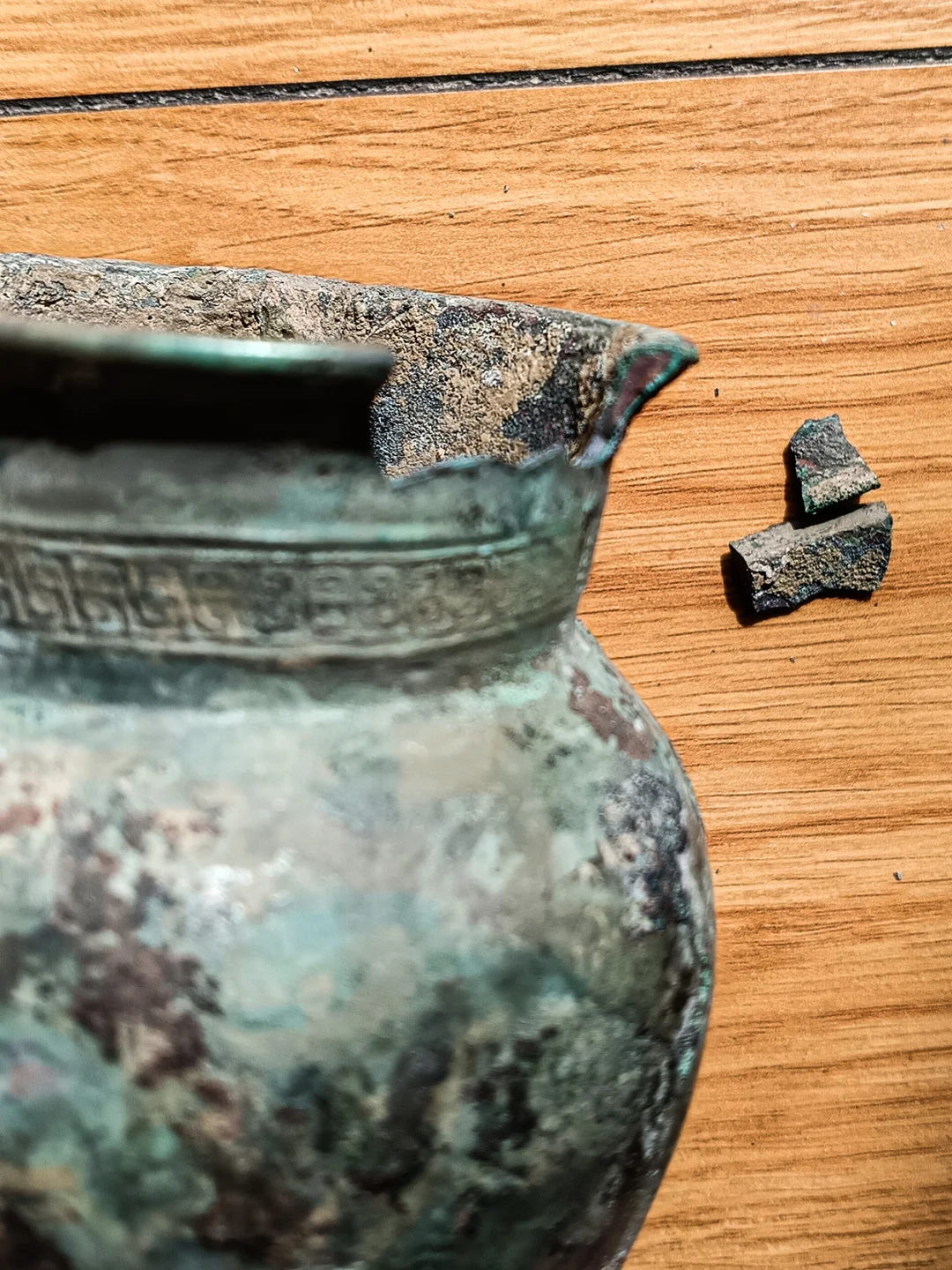 “碎碎平安”吧原本只想打个铭文拓片，结果