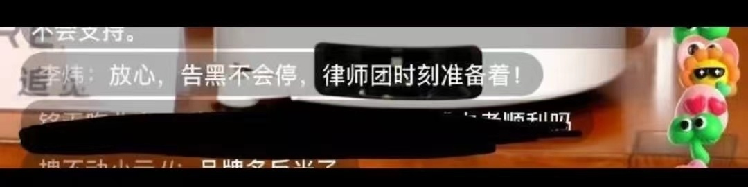 好 我现在爽了 ​​​