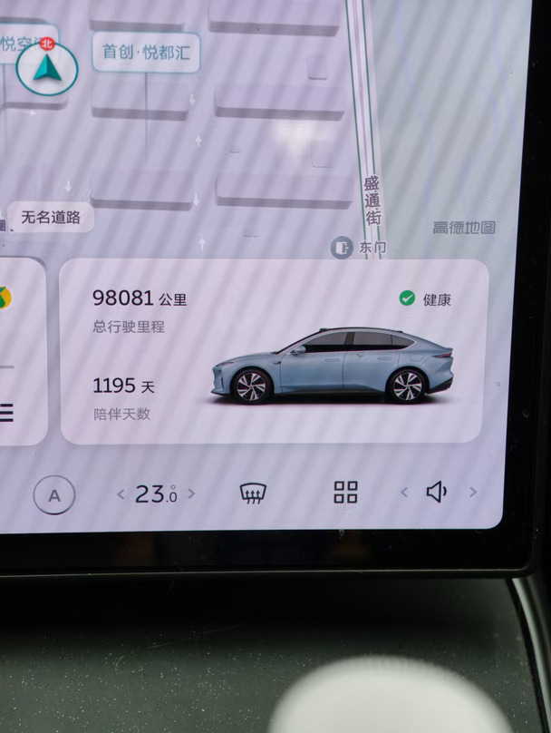 四条米其林轮胎让我跑了十万公里