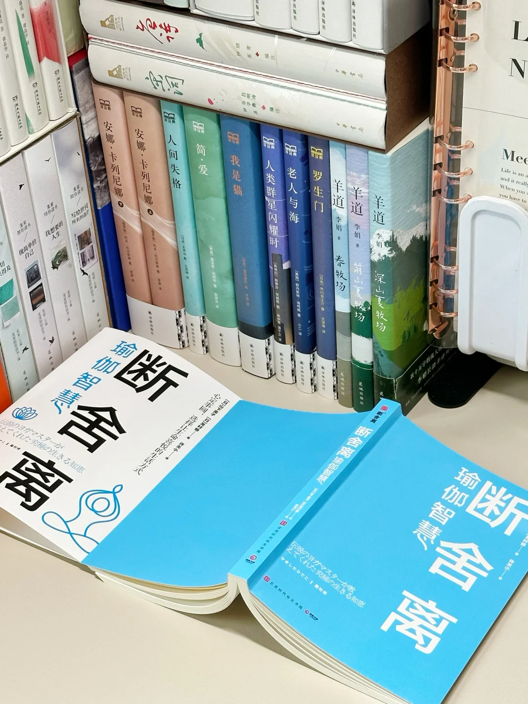 难怪人民日报推荐！这16堂生命轴心课真的太有用了！