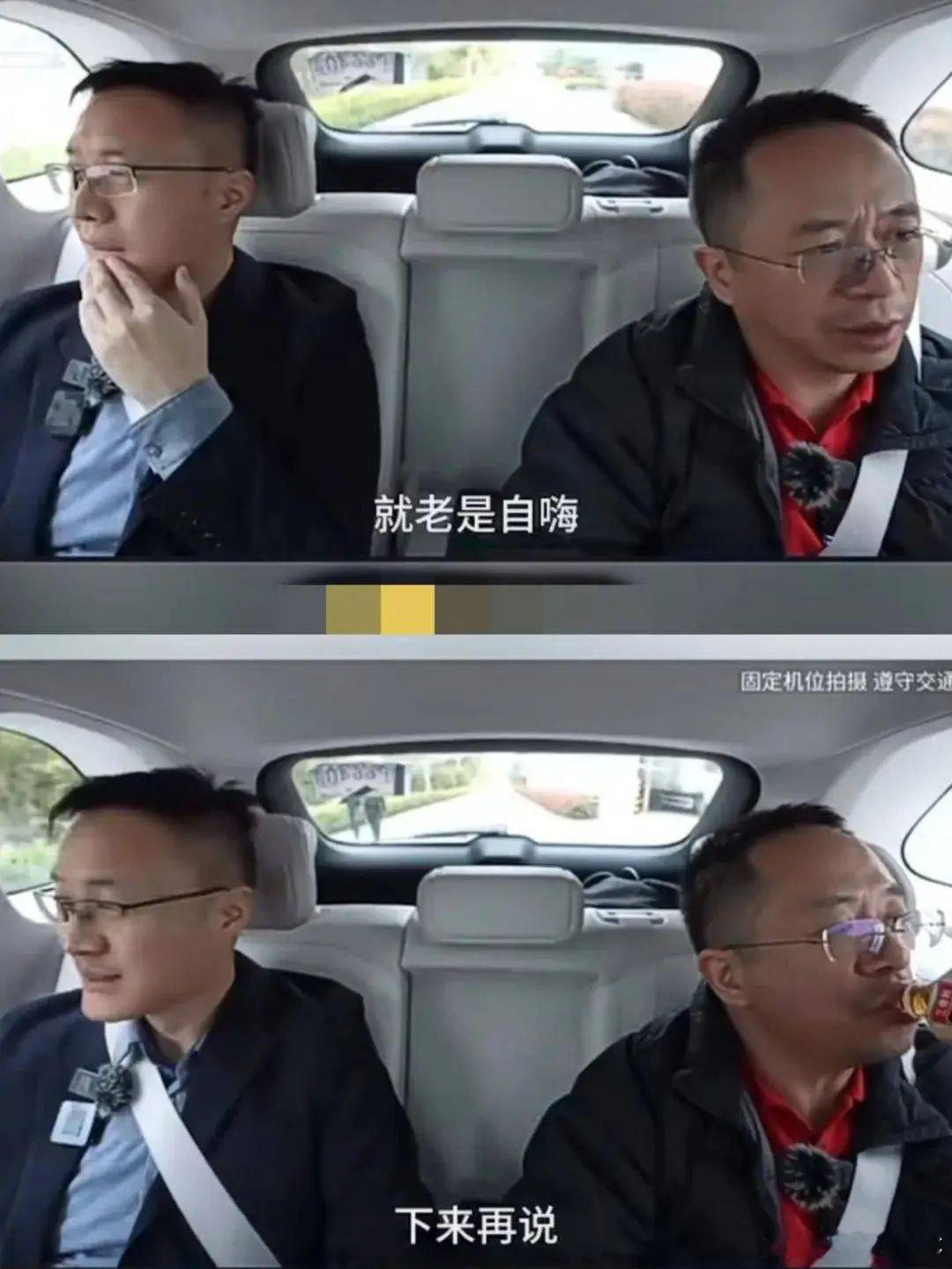 #建议车企工程师多出来接受采访#

我反而不太赞成。工程师最重要的能力，是把东西做出来，不是把东西讲出来。

这几年车企越来越喜欢让工程师直接面对媒体，初衷当然没问题，少一点公关话术，多一点技术细节。但问题是，优秀的工程师和优秀的传播者，本来就是两套技能树。

让一个研究十几年底盘、电池、算法的人，对着镜头必须深入浅出、妙语连珠、还得随时提防一句话被截出来上热搜，这到底是在发挥他的长处，还是在考他另一个专业？

大家想听工程师说话，无非是觉得宣传话术听腻了，想听点实在的。但换一个人坐在镜头前，就能听到实话吗？