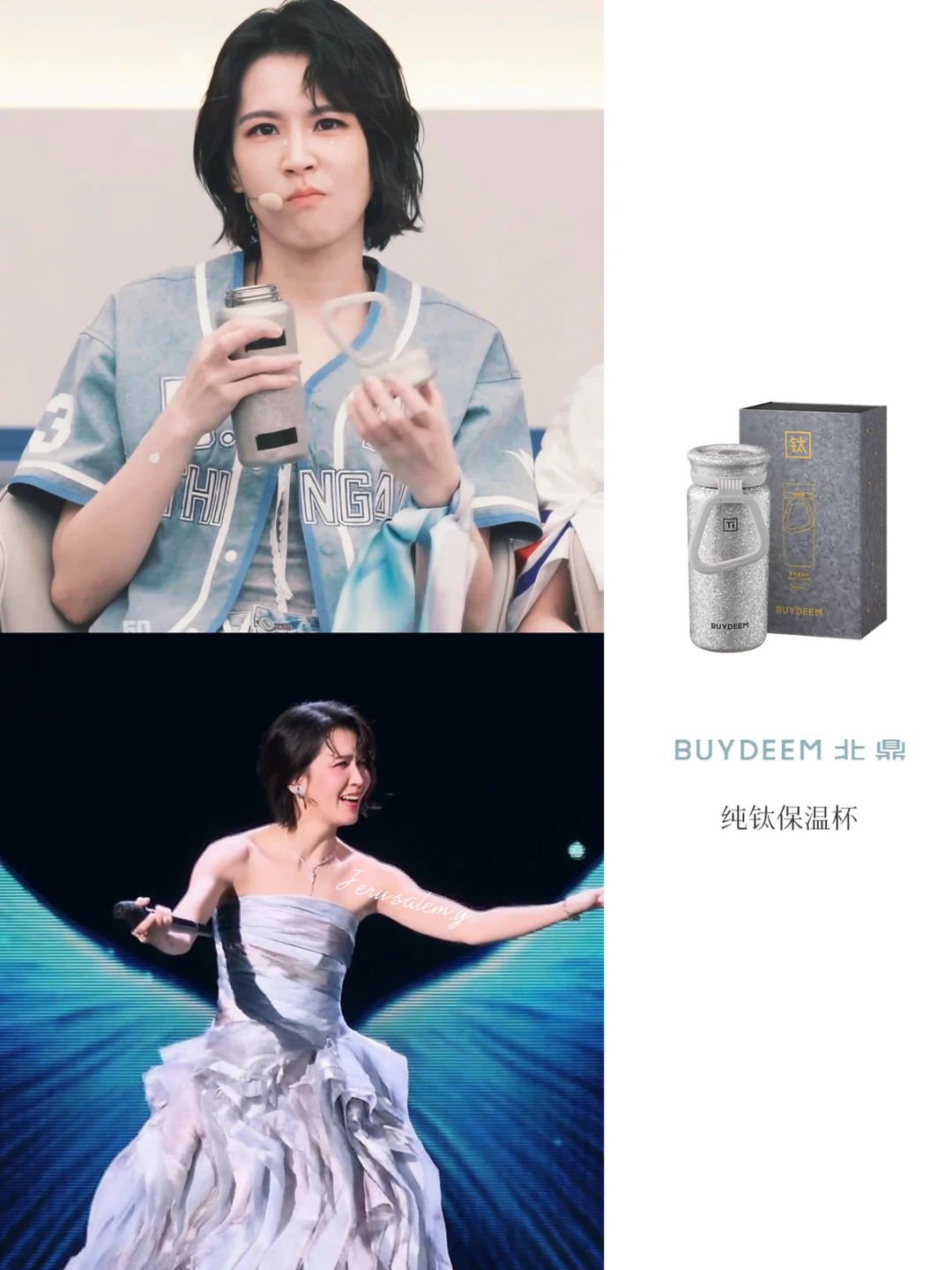 曾沛慈｜浪姐之后事业状态开挂✨