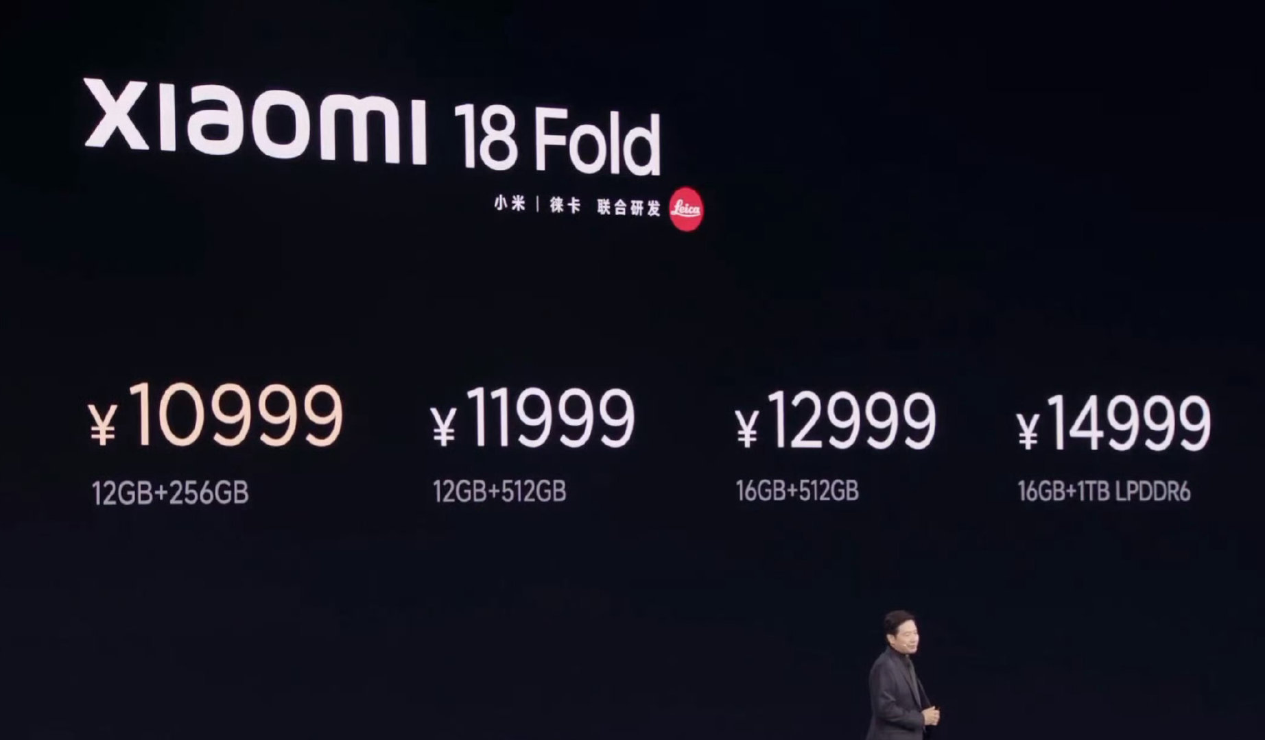 #小米18Fold价格# 公布：10999元起售。
12+256G版本 10999元，12+512G版本 11999元，16+512G版本 12999元，16+1T版本 14999元，陶瓷特别版 15999元。
这价格，感觉如何呀？ ​