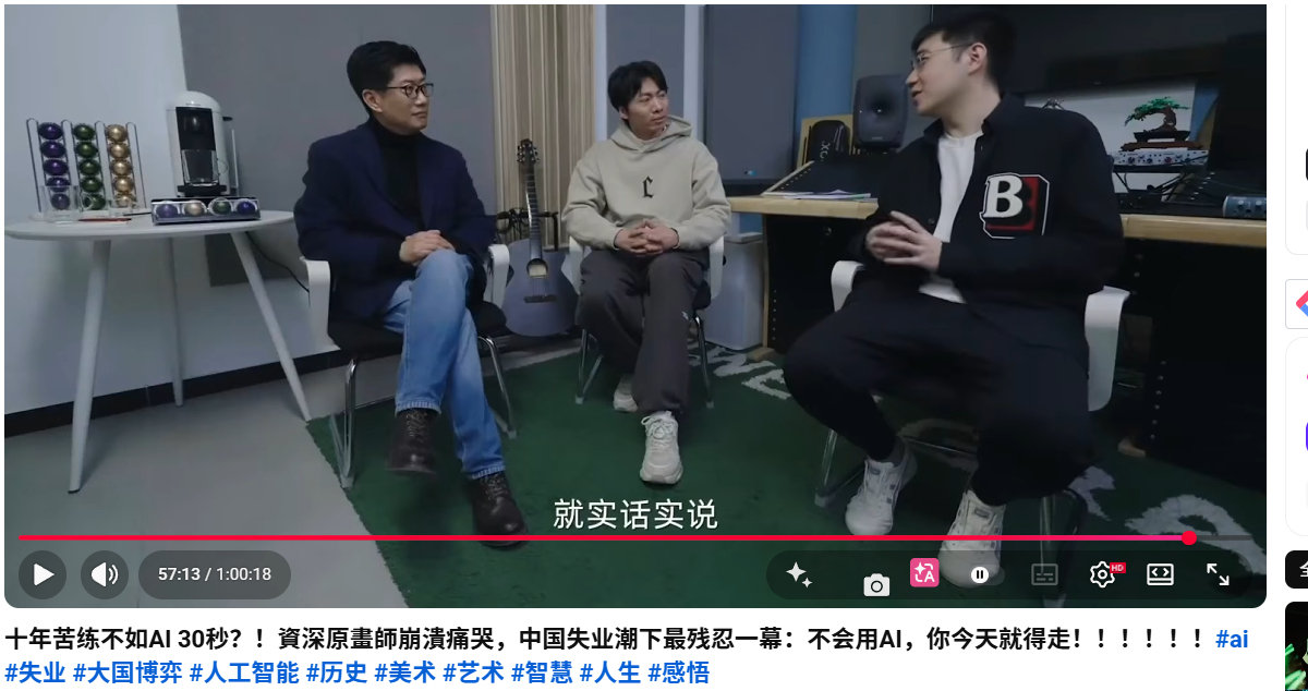 首页又是湿业。。
没关系，大家都湿过业。。
现在真觉得锻炼身体是最重要的，具身智能还早，实在不行，我们还能抢机器人的饭碗。。
不要觉得念了大学就不能当力工。。。现在的本科相当于以前的中学？ ​